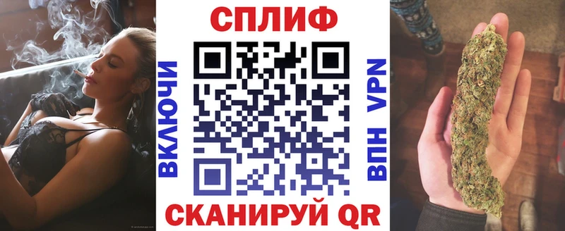Продажа наркотиков Дорогобуж КОКАИН Меф мяу мяу APVP Гашиш