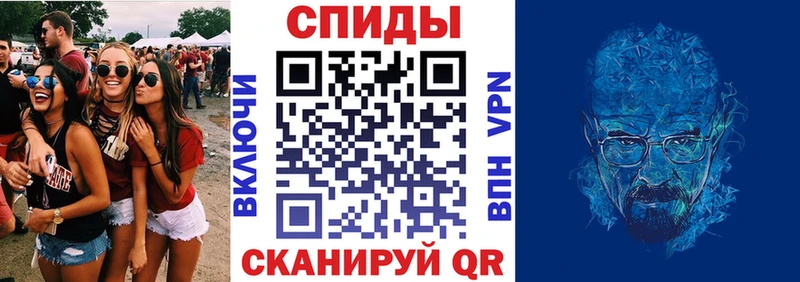 АМФЕТАМИН 97%  наркота  мориарти состав  Дорогобуж 