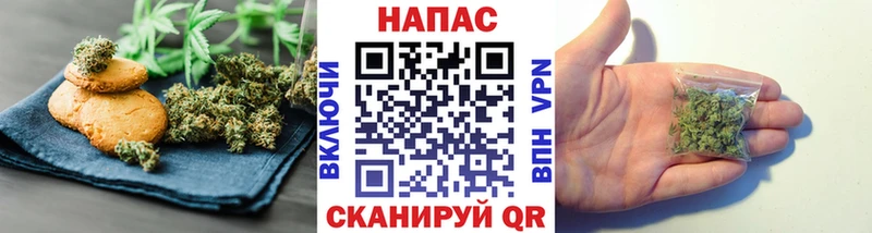 купить закладку  Дорогобуж  сайты даркнета Telegram  Еда ТГК марихуана 