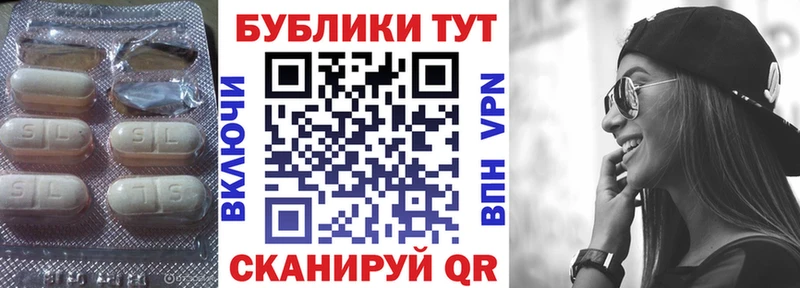 Ecstasy Philipp Plein  где купить наркоту  Дорогобуж 