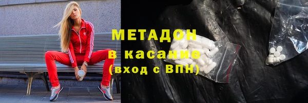 героин Алексин