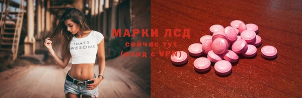 ешки Алексеевка