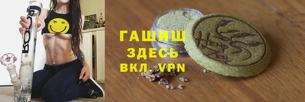 ешки Алексеевка
