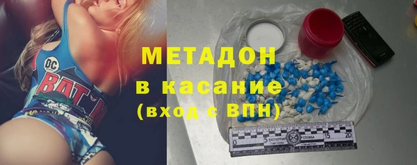 героин Алексин