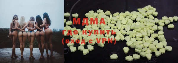 героин Алексин