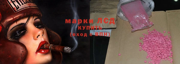 ешки Алексеевка