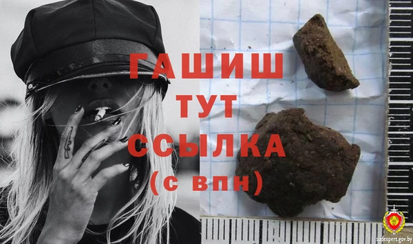 ешки Алексеевка