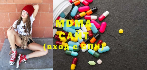 меф Алзамай