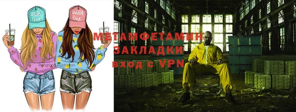 меф Алзамай
