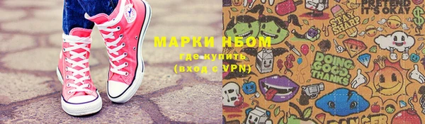 меф Алзамай