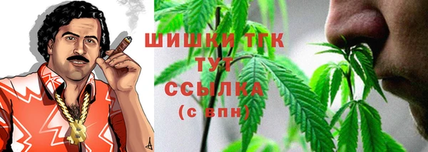 героин Алексин