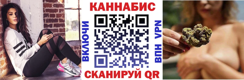 Шишки марихуана MAZAR  Дорогобуж 